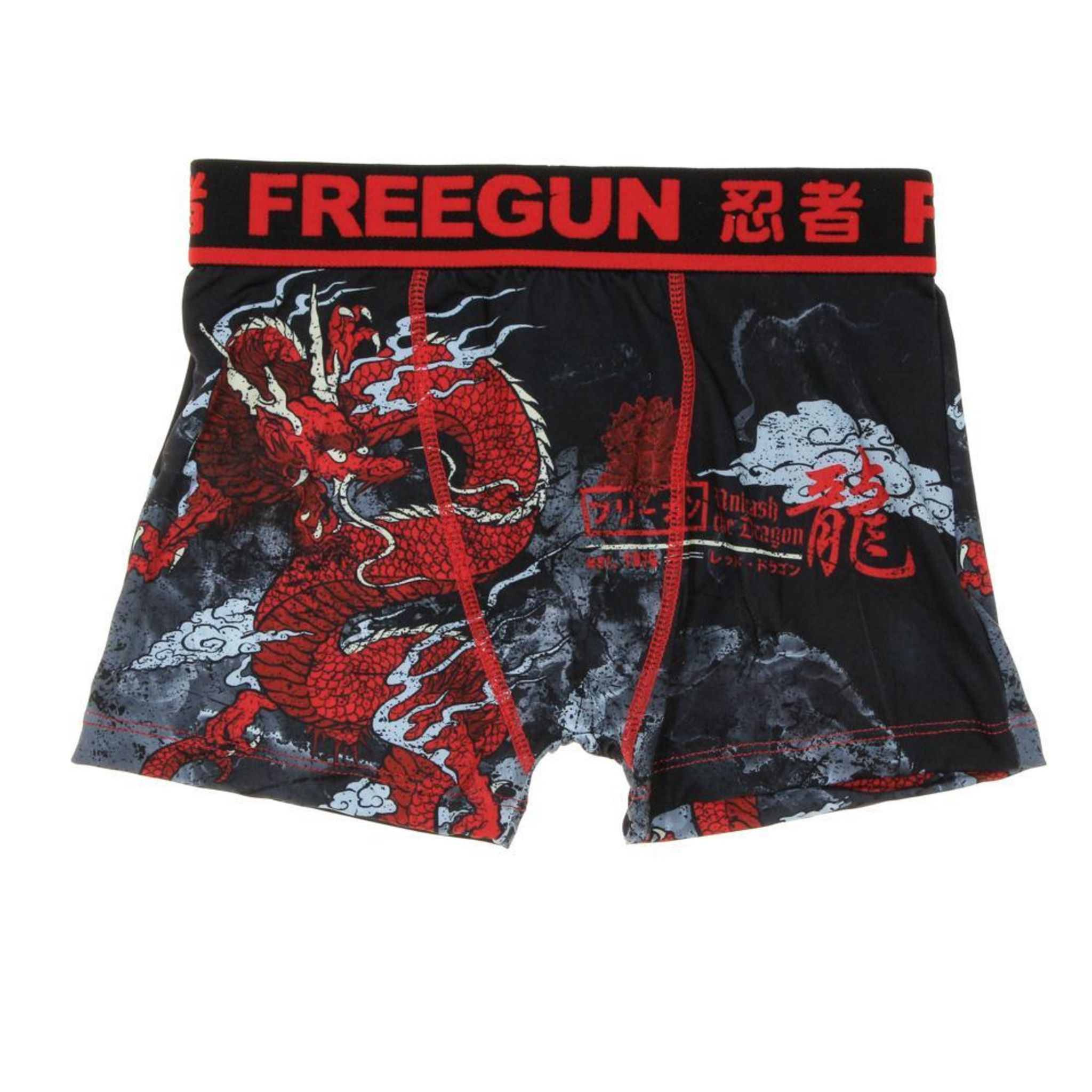 Lot de 3 boxers en coton de la marque freegun - Livraison offerte