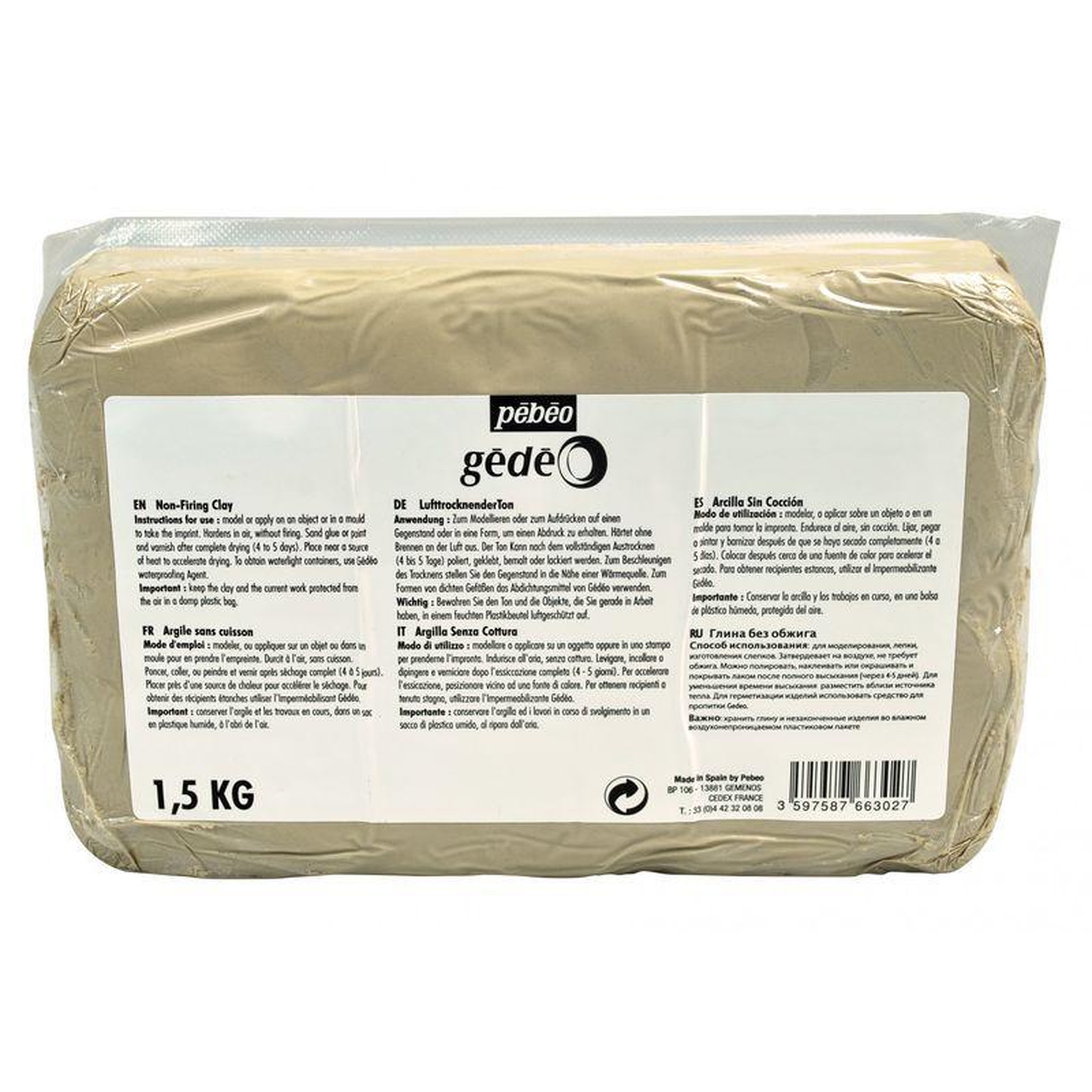 Voir la diapositive 2 : Pebeo Pain d'argile sans cuisson - Blanc - 1,5 kg