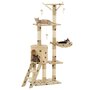 Voir la diapositive 1 : VIDAXL Arbre a chat avec griffoir en sisal 138cm Beige Motif de pattes