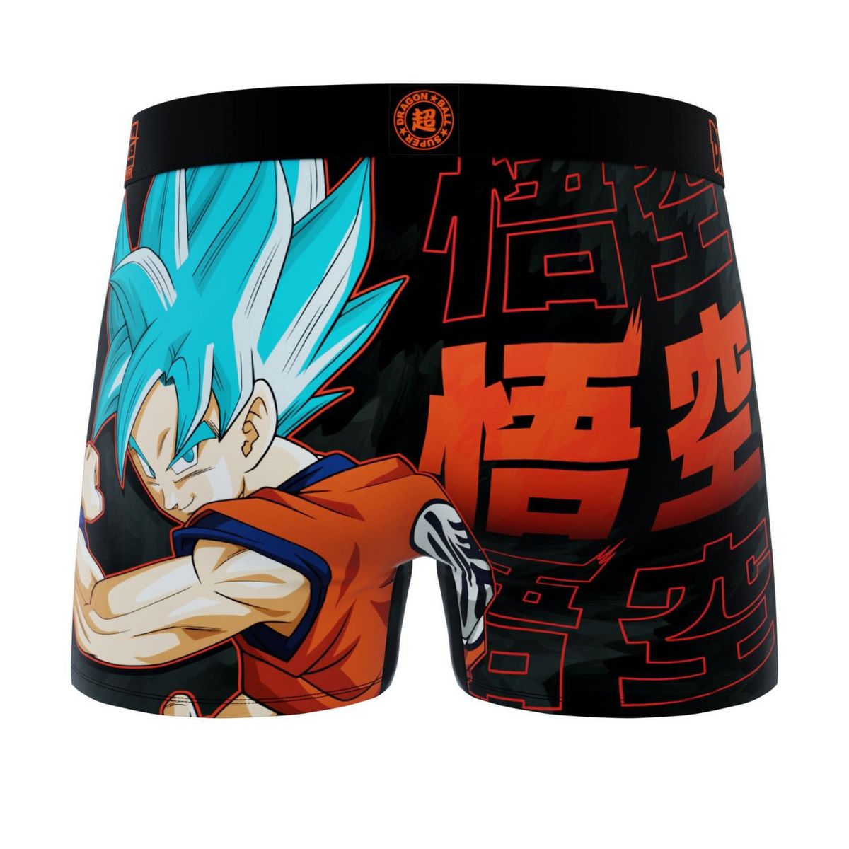 FREEGUN Lot de 3 boxers enfant Dragon Ball Super Ultra instinct Fusion