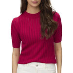 Vero Moda Pull Rose Femme Vero Moda Morena. Coloris disponibles : Rose