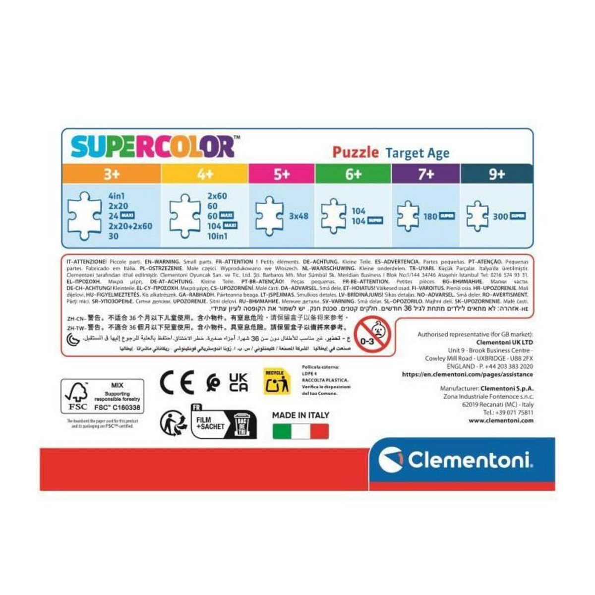 CLEMENTONI Puzzle Clementoni Pat' Patrouille 60 pièces