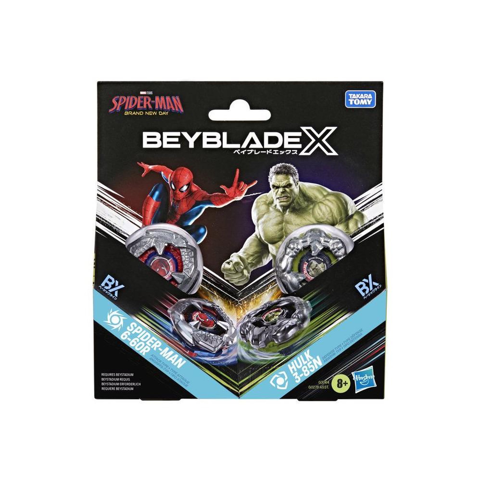 Voir la diapositive 5 : BEYBLADE Coffret beyblade x spider-man 6-60r vs hulk 3-85n 2 toupies droites + 2 lanceurs