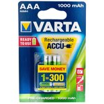 Varta Pile rechargeable AAA R3 Varta 2 pièces