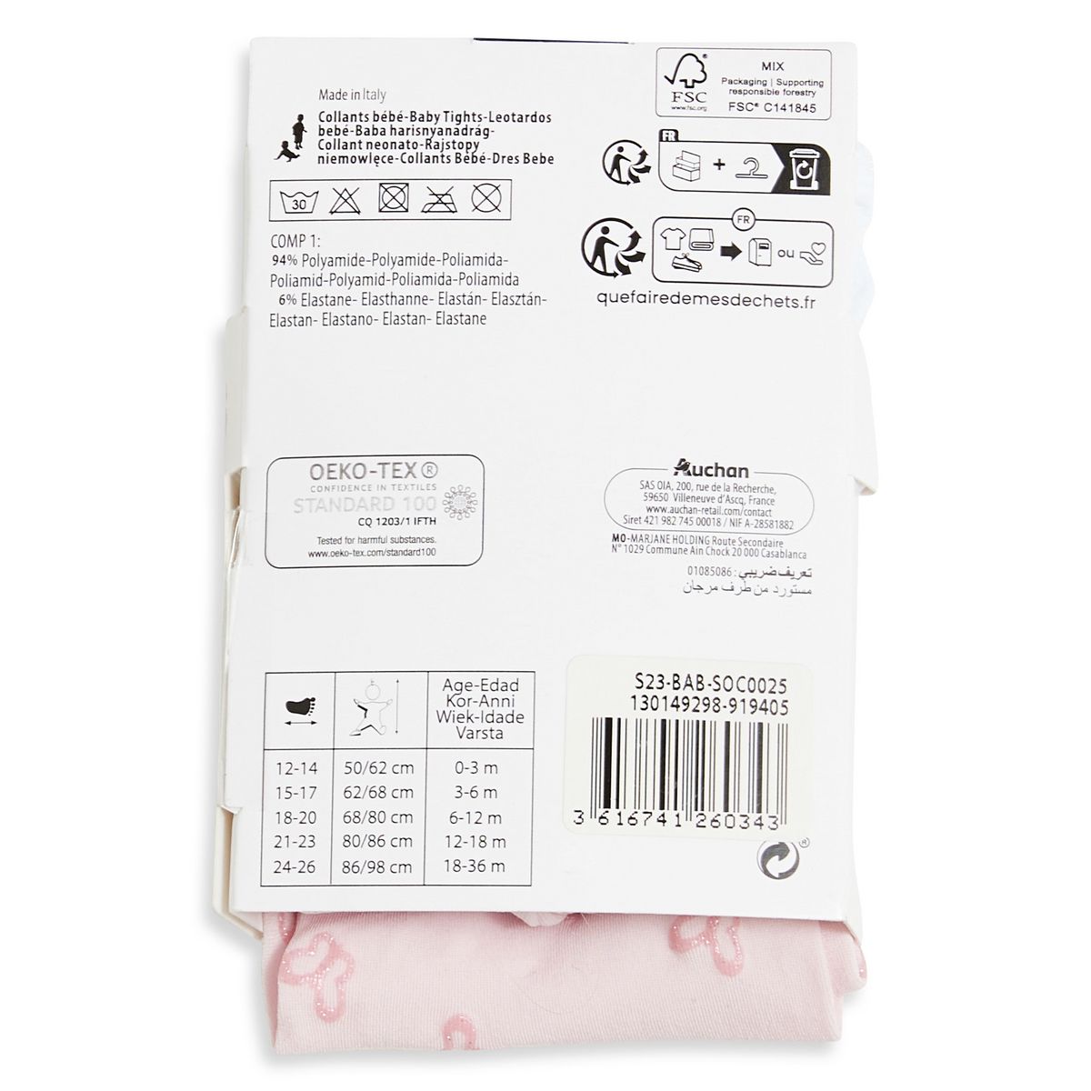 INEXTENSO Lot de 2 collants unis bébé fille