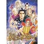 KINGDOM TOME 69 , Hara Yasuhisa
