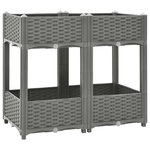 VIDAXL Lit sureleve 80x40x71 cm Polypropylene