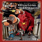 GLOUTONS ET DRAGONS TOME 4, Kui Ryoko