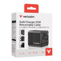 Voir la diapositive 1 : Verbatim Verbatim GaN Charger 65W Universel Noir Secteur Charge rapide Intérieure