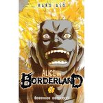 ALICE IN BORDERLAND TOME 7, Asô Haro