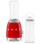 Voir la diapositive 2 : SMEG Blender 600ml 300w rouge - PBF01RDEU