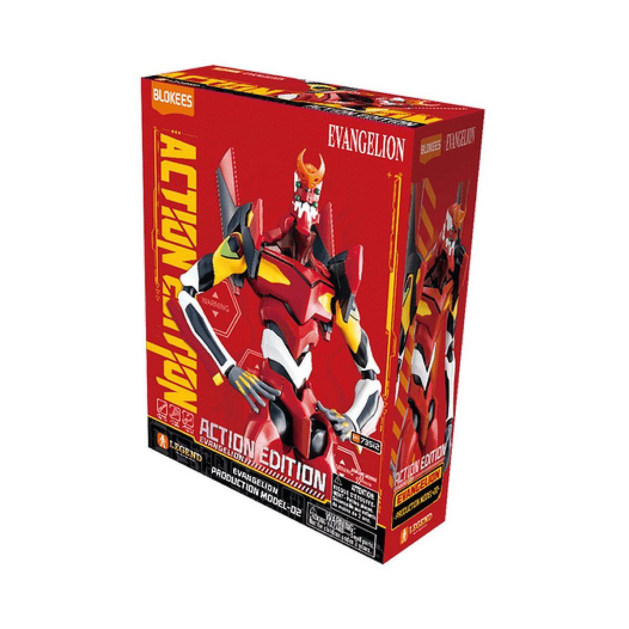 Voir la diapositive 4 : BLOKEES Maquette  evangelion type 02
