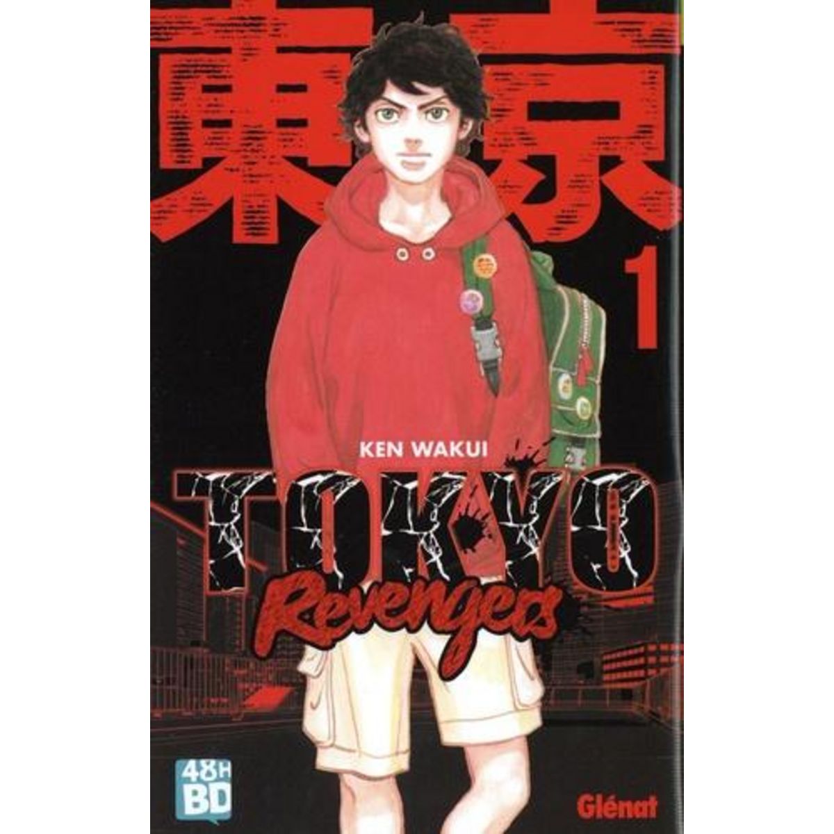 TOKYO REVENGERS TOME 1 : 48H DE LA BD 2024. EDITION LIMITEE, Wakui Ken