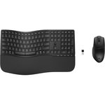 HP HP Ensemble clavier et souris double mode 680 Comfort