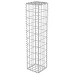VIDAXL Mur a gabion avec couvercles Acier galvanise 20x20x100 cm