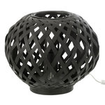 Paris Prix Lampe à Poser en Bambou  Holga  30cm Noir