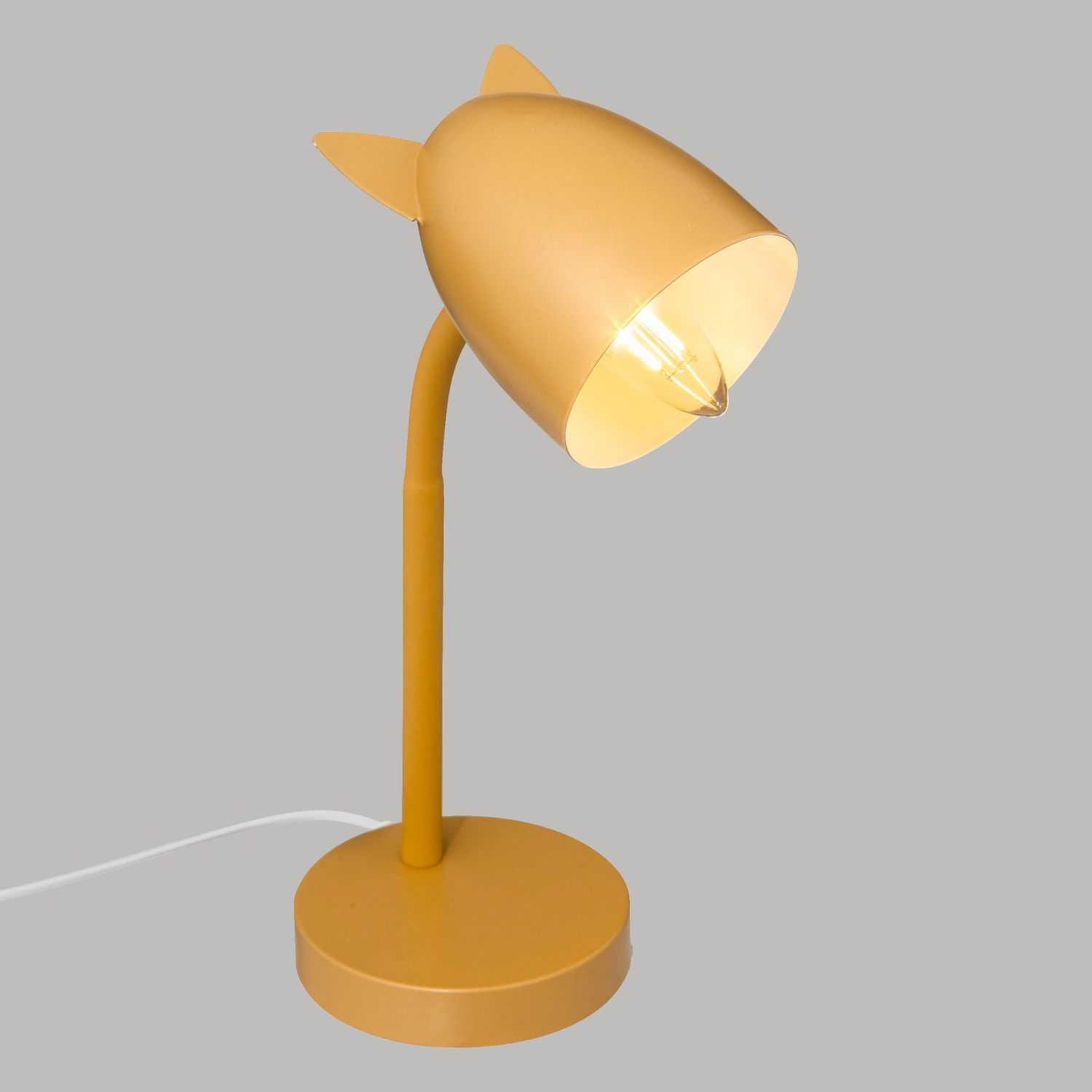 Voir la diapositive 2 : Atmosphera Kids Lampe à poser enfant Douceur