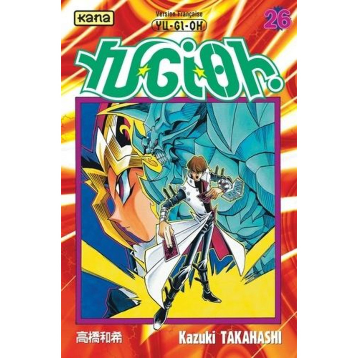 YU-GI-OH ! TOME 26, Takahashi Kazuki