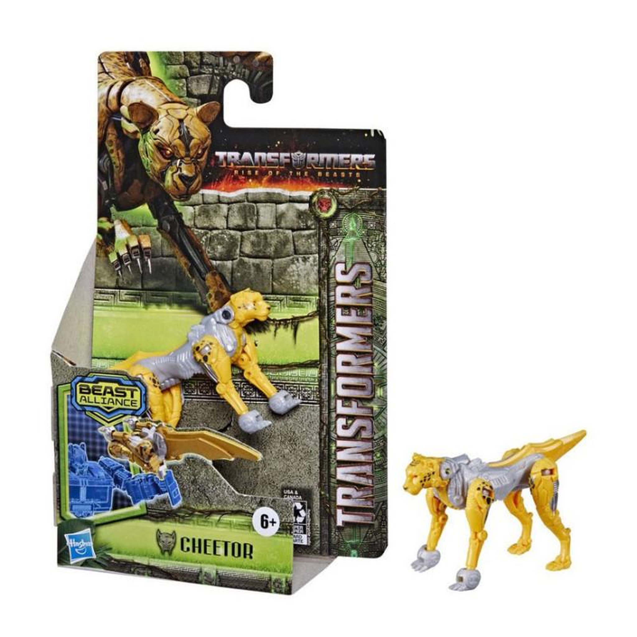 Voir la diapositive 3 : HASBRO Hasbro - Transformers Rise of the Beasts Battle Masters Action Figure - F38955L00