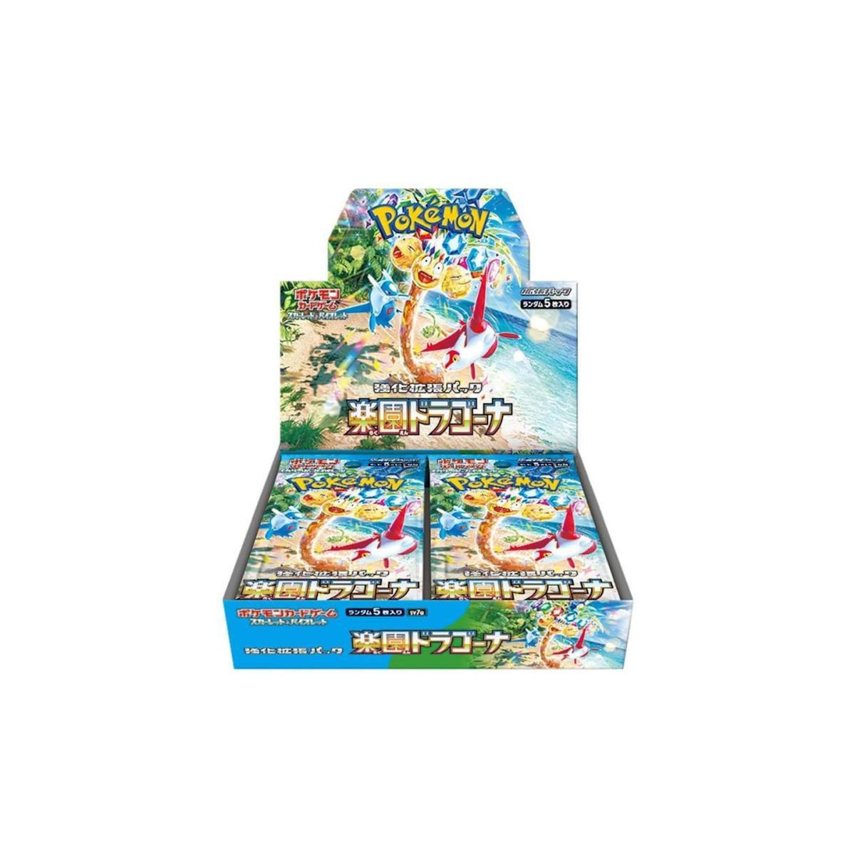 Pokemon - SV7A Paradise Dragon - 30 boosters display JAP SCELLE