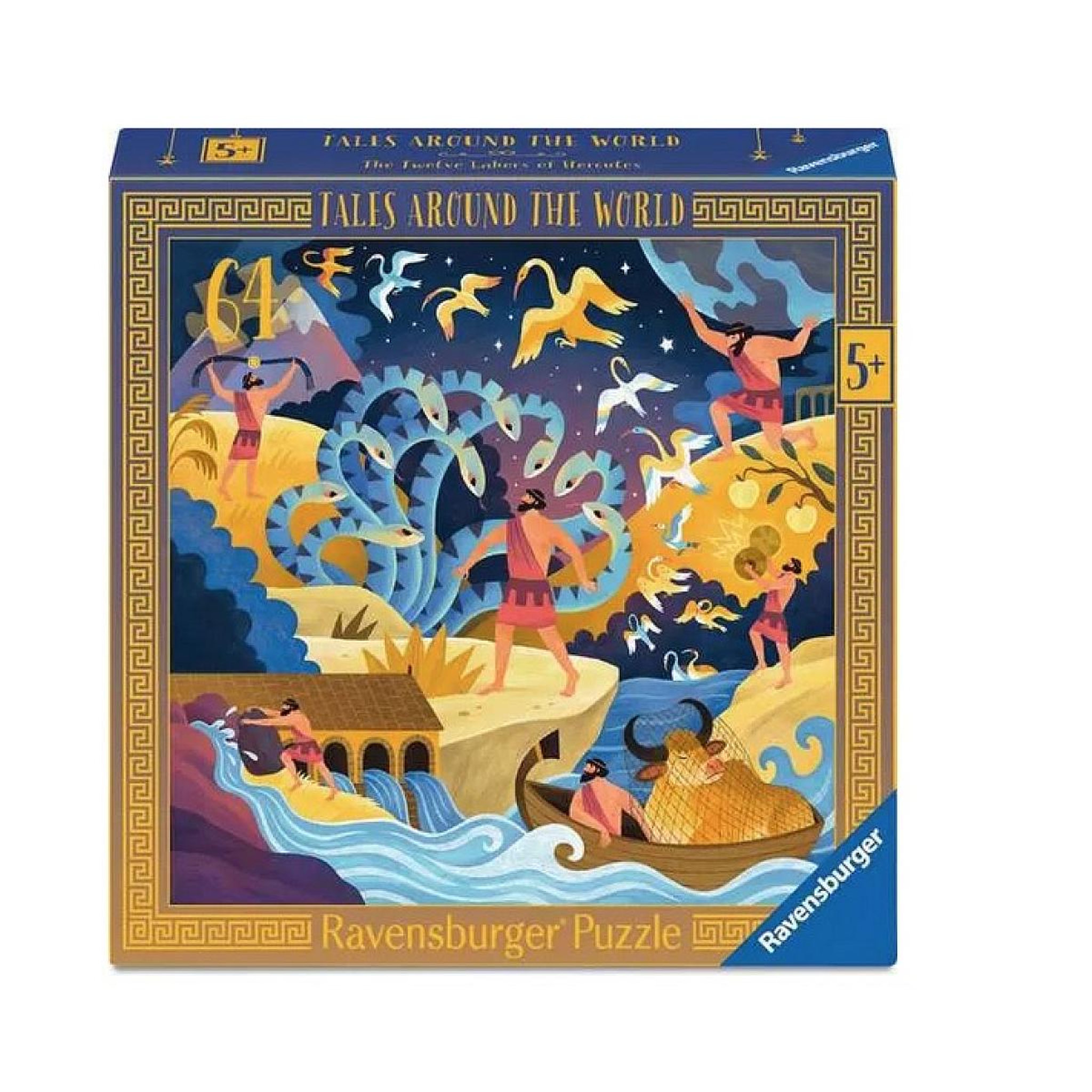 RAVENSBURGER Puzzle 64 pcs Les douze travaux d Hercule