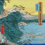 AGENDA JAPONAIS. EDITION 2026, Scala