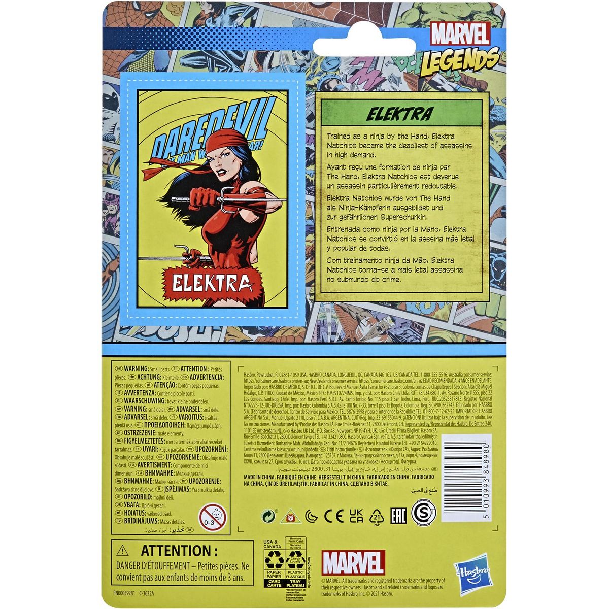 HASBRO Figurine rétro Marvel Elektra 10 cm