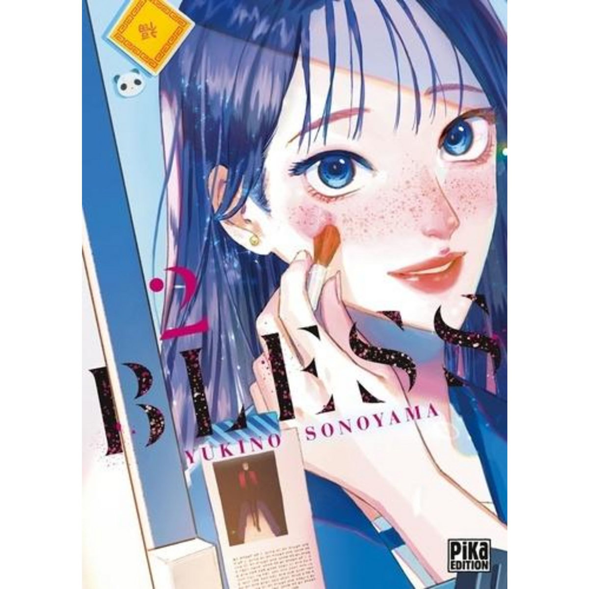 BLESS TOME 2 , Sonoyama Yukino