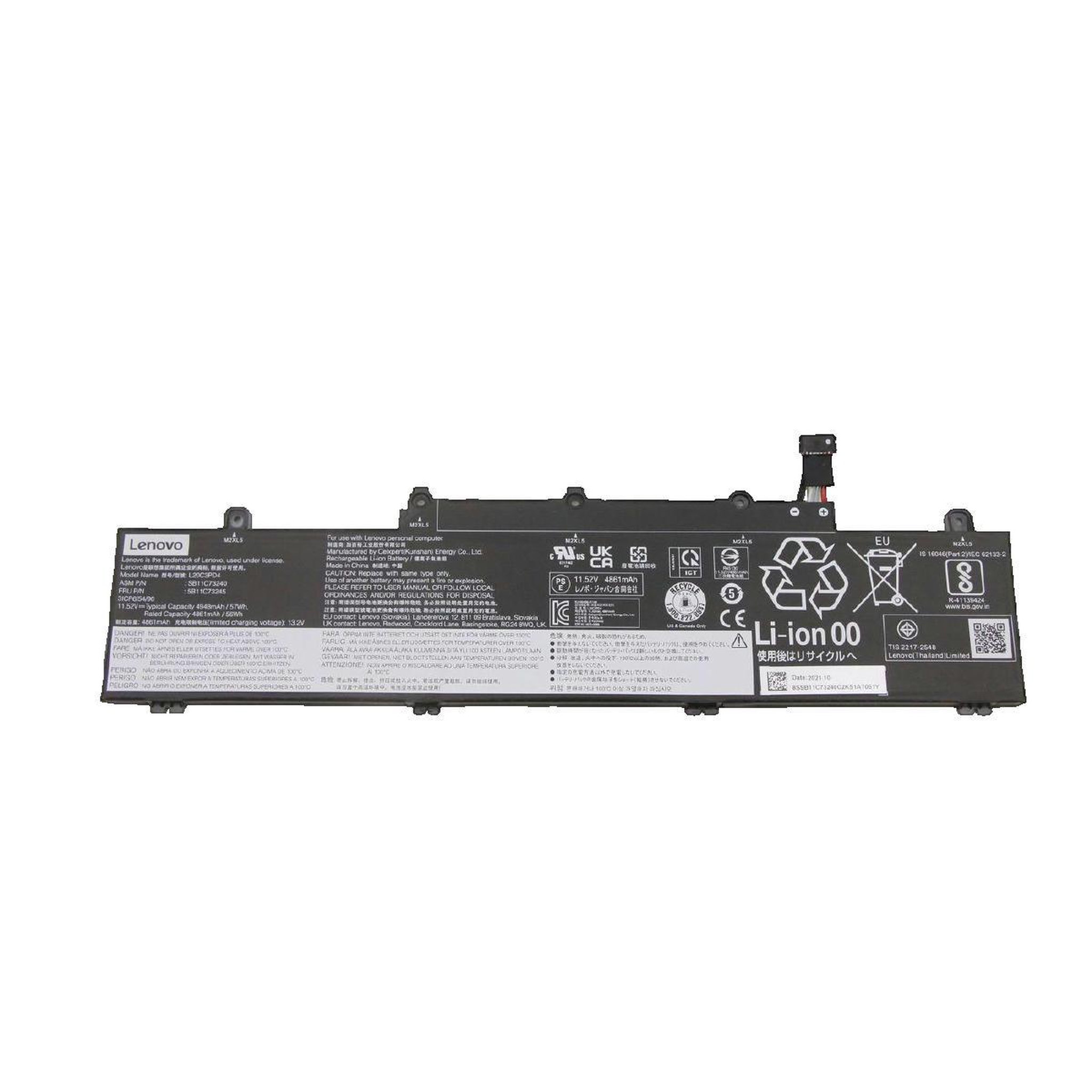 Voir la diapositive 2 : Lenovo Batterie Lenovo E14/E15 57Wh Lithium-ion