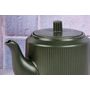 Voir la diapositive 4 : BJORN Théière SCANDI 130cl - Olive