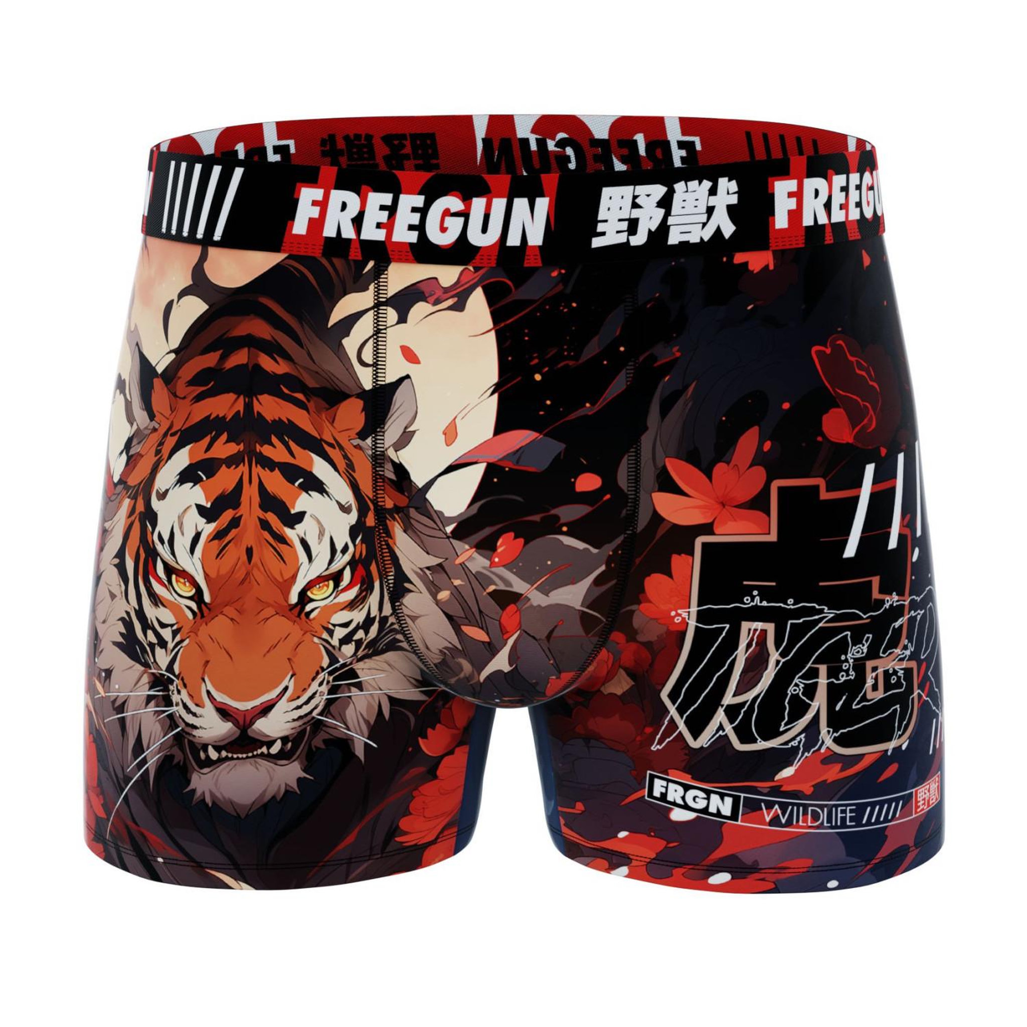 Voir la diapositive 5 : FREEGUN Lot de 4 boxers enfant Manga Animals