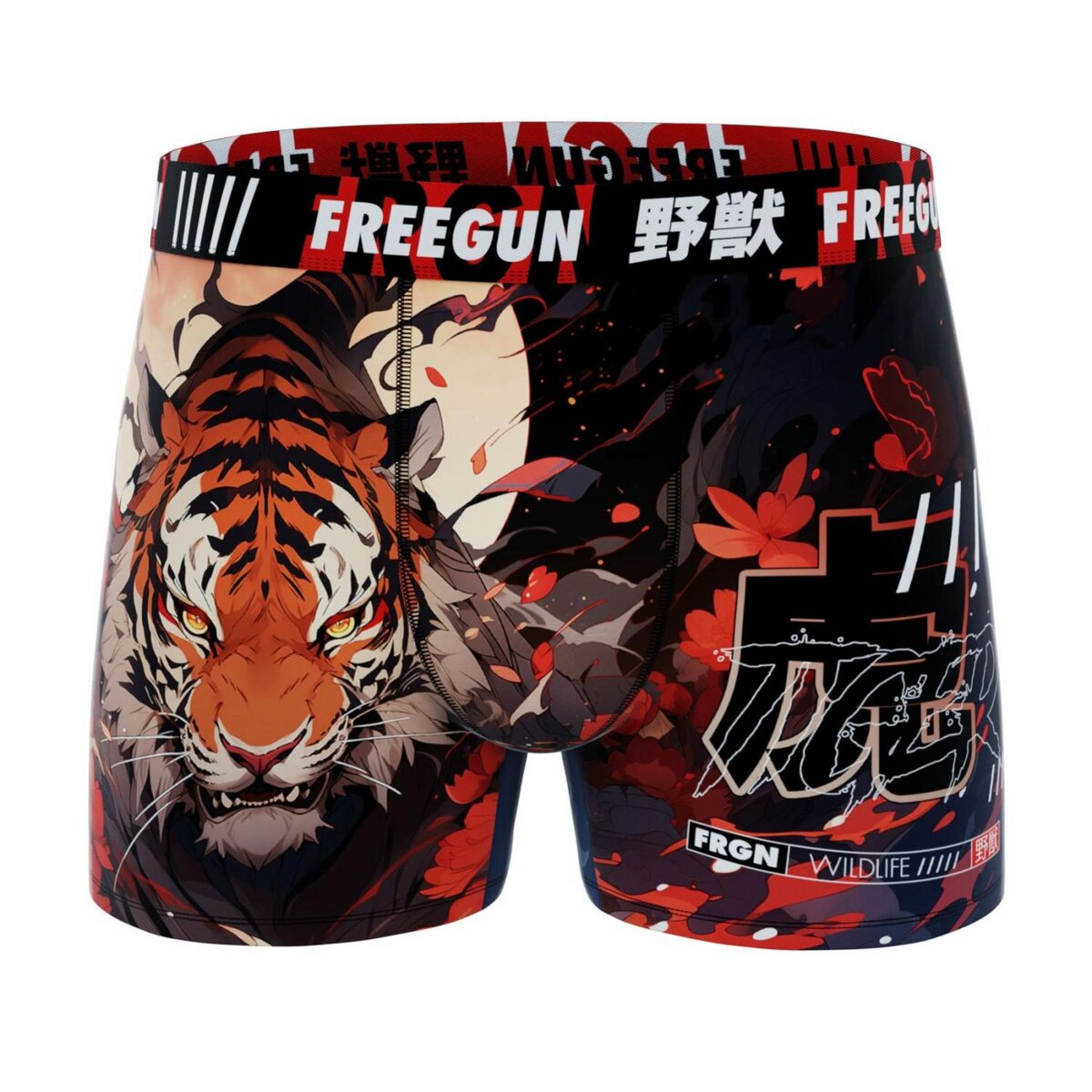 FREEGUN Lot de 4 boxers enfant Manga Animals