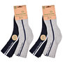 Voir la diapositive 3 : SERGIO TACCHINI Chaussettes QUARTER SERGIO TACCHINI Lot de 4 Paires