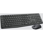 Logitech Clavier + Souris MK235 sans fil silencieux