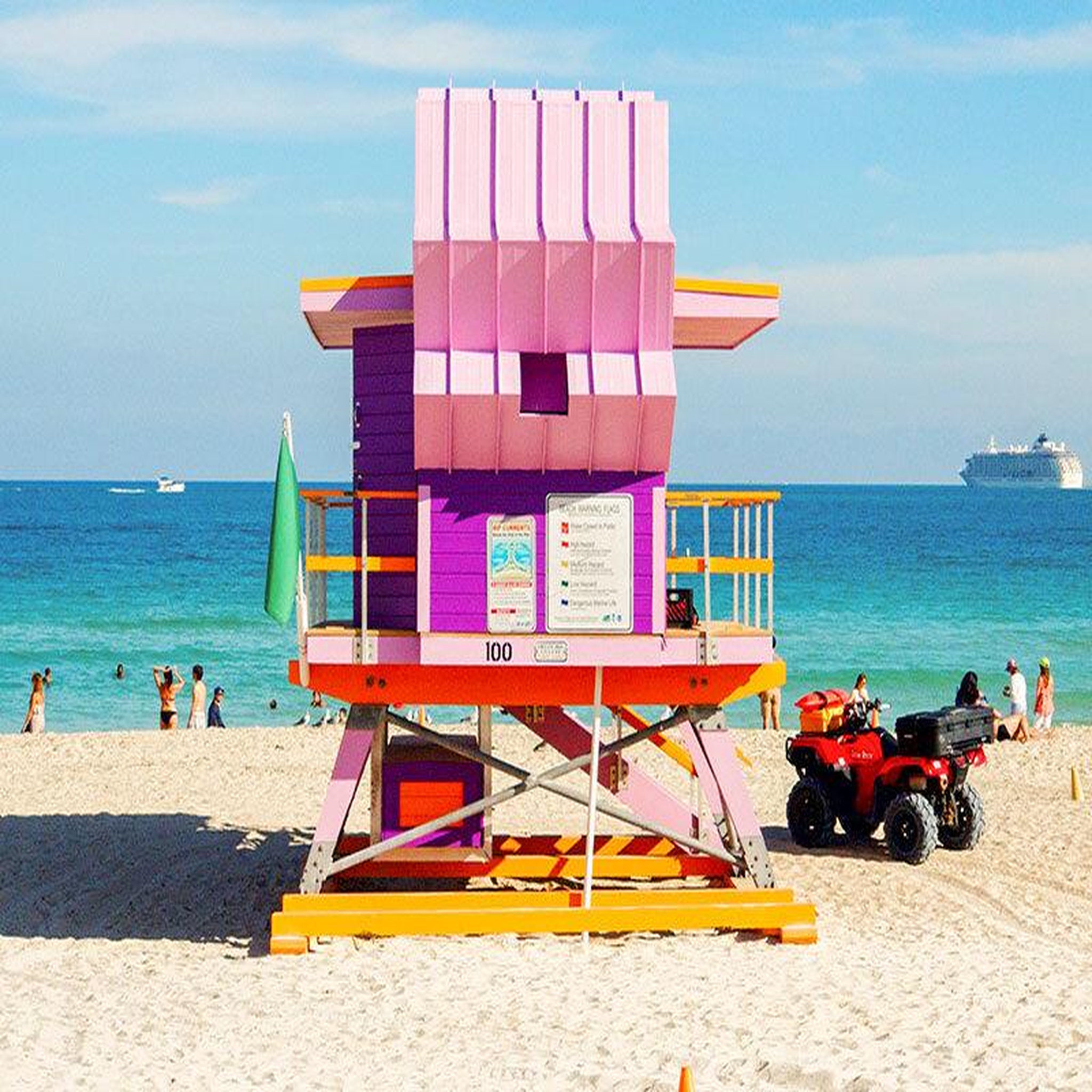 Voir la diapositive 5 : Smartbox Voyage en floride : 5 jours en hôtel 3* à miami avec excursion dans les everglades et les keys - coffret cadeau séjour