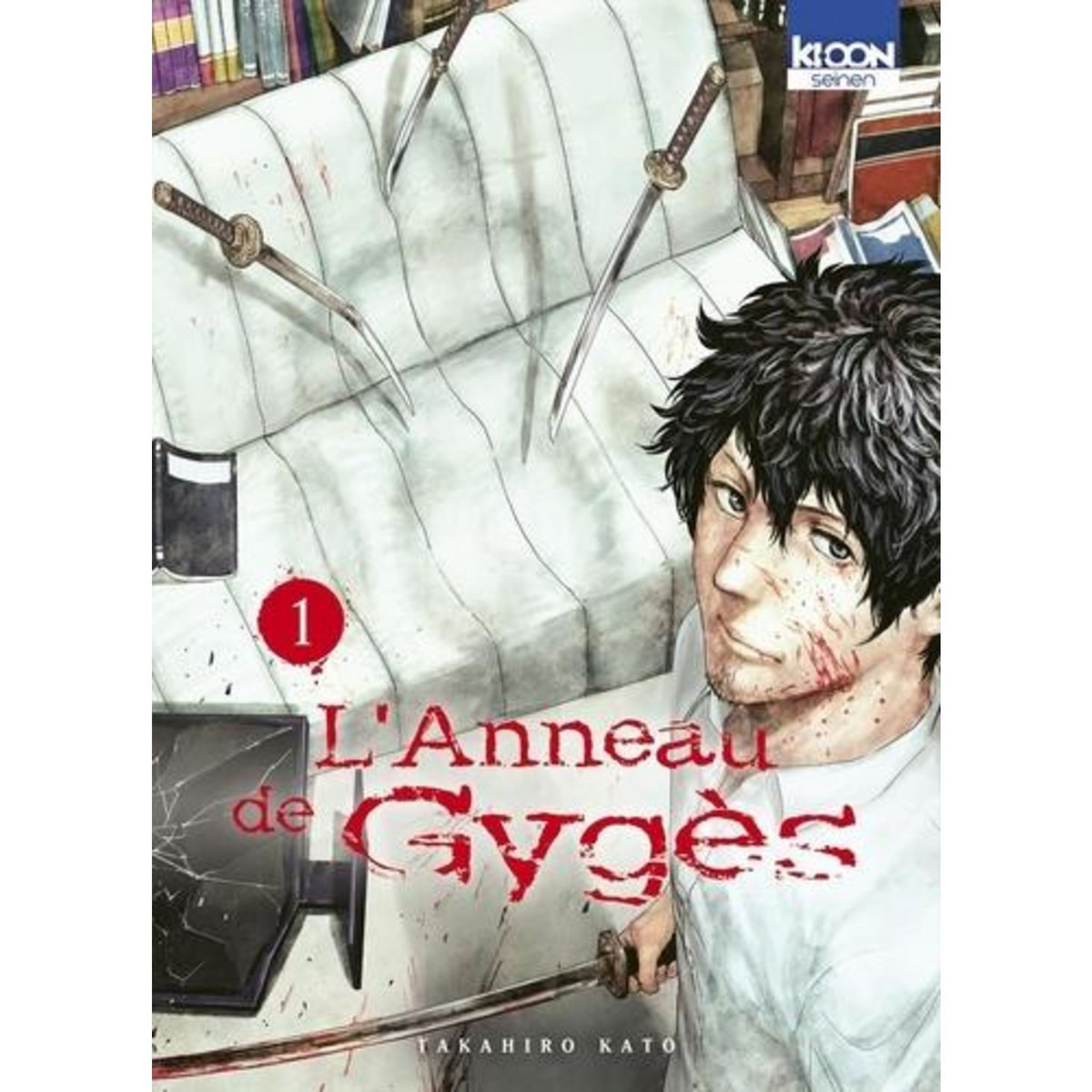 L'ANNEAU DE GYGES TOME 1 , Kato Takahiro