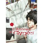 L'ANNEAU DE GYGES TOME 1 , Kato Takahiro