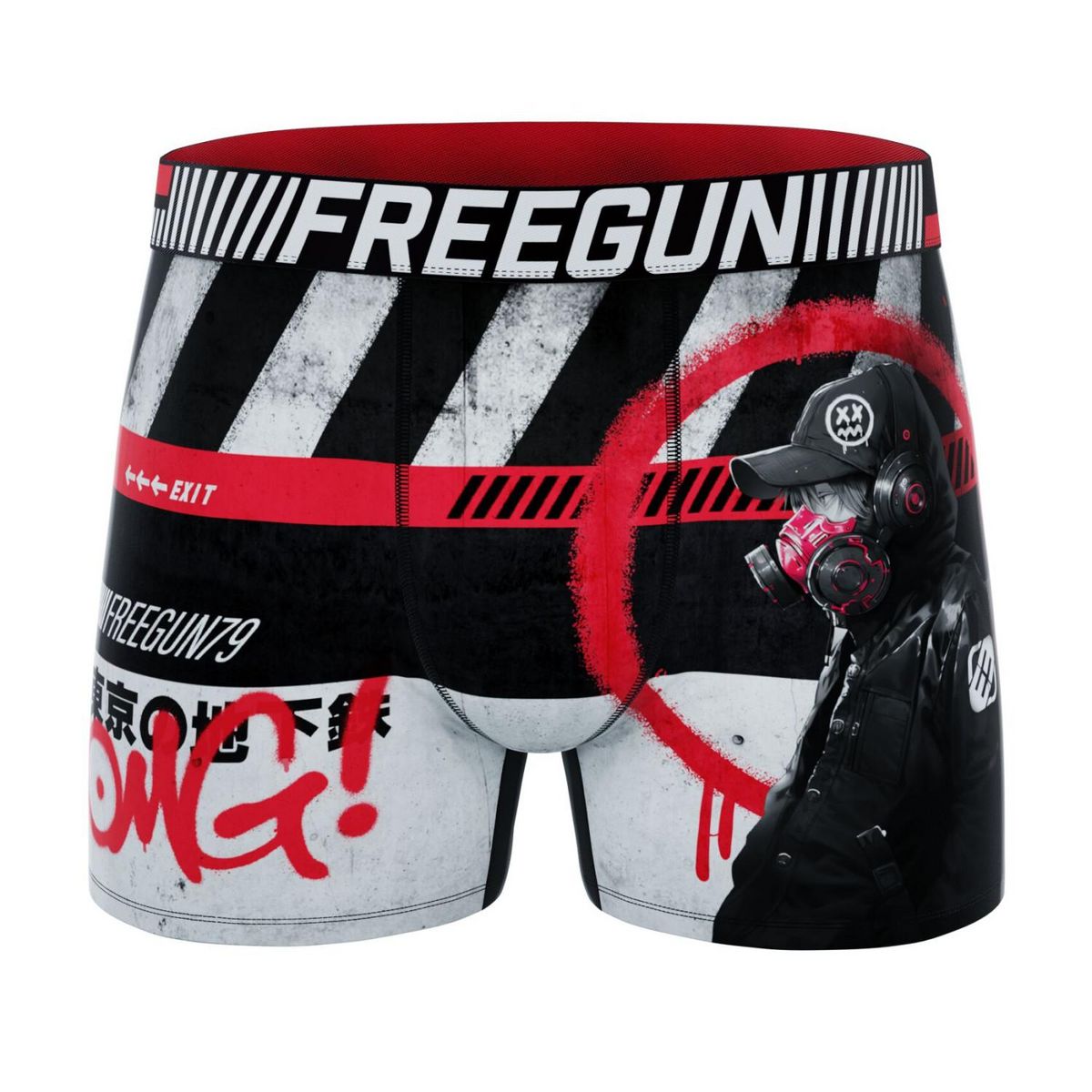 FREEGUN Lot de 5 boxers homme Street Ninja