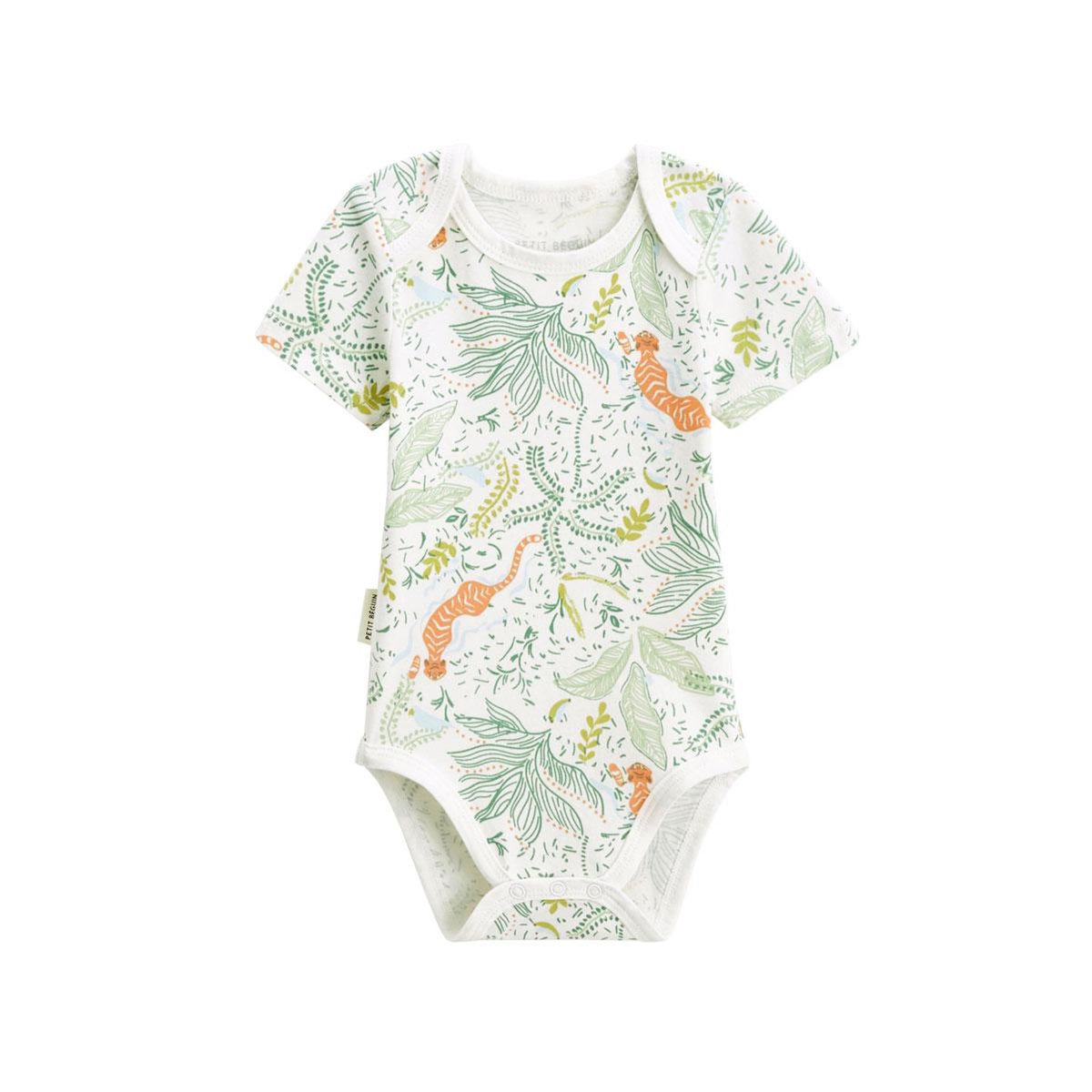 Petit Béguin Lot de 2 bodies bébé manches courtes Kanha