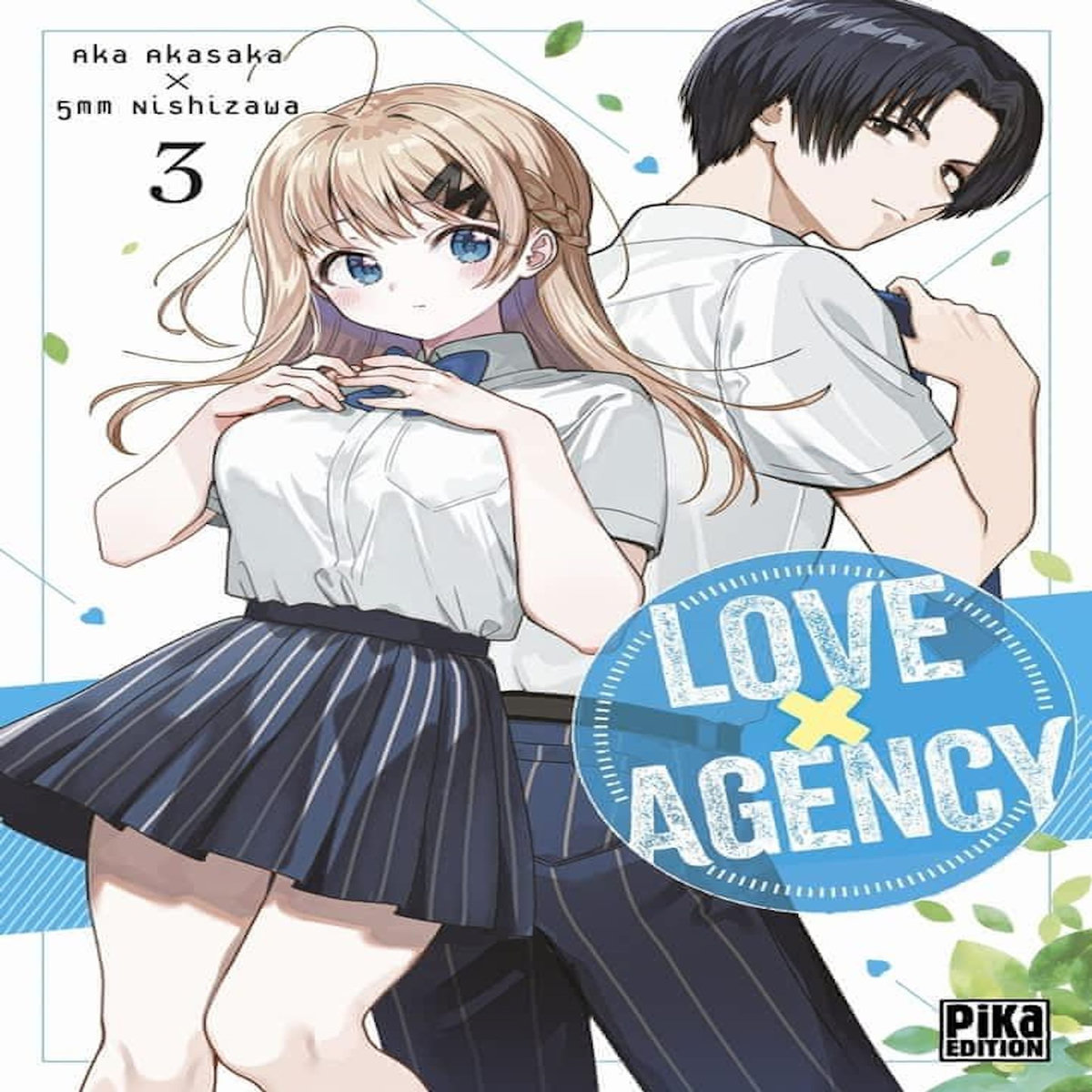 LOVE AGENCY TOME 3 , Akasaka Aka