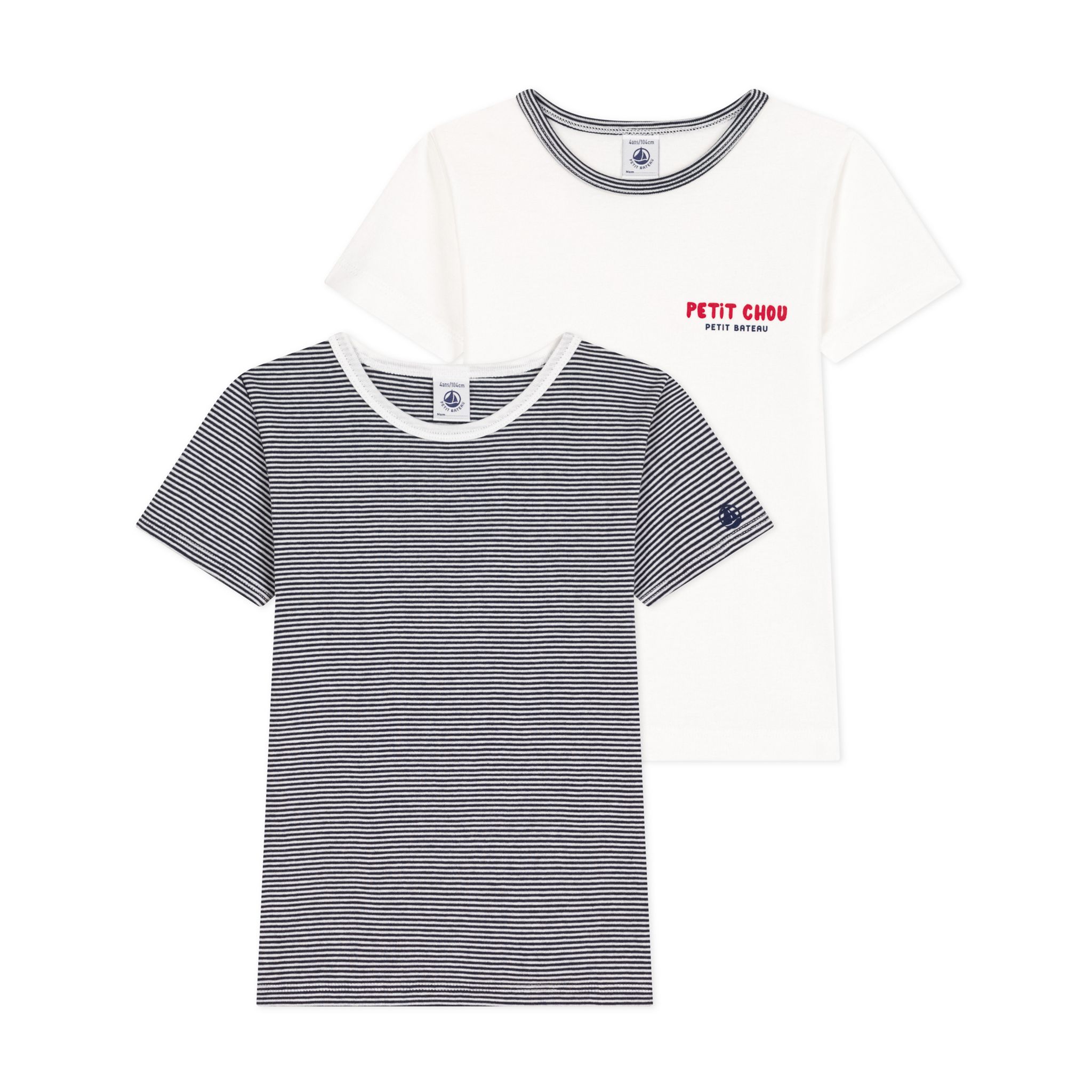 Pyjama Garçon Petit Bateau - Lot De 2 - En Côte 1x1, élastique Taille - Imprimé Paysage Et Rayures - Confortable Et Extensible - 5
