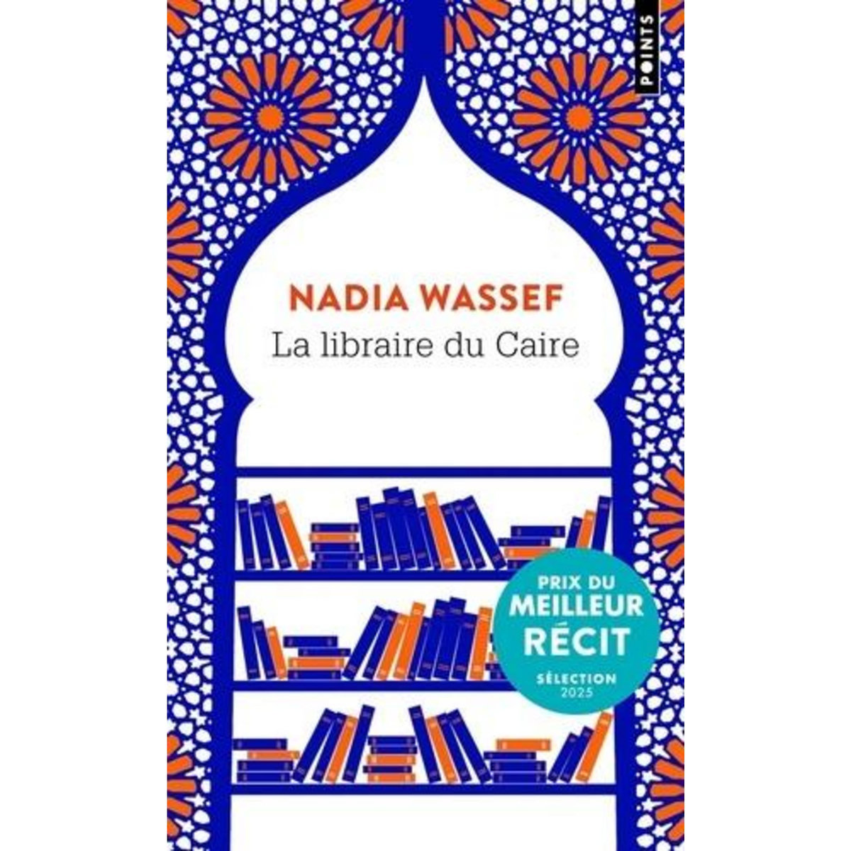 LA LIBRAIRE DU CAIRE, Wassef Nadia