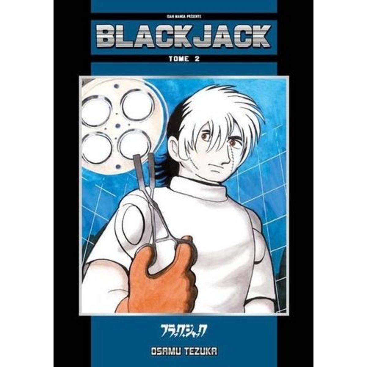 BLACKJACK TOME 2 , Tezuka Osamu