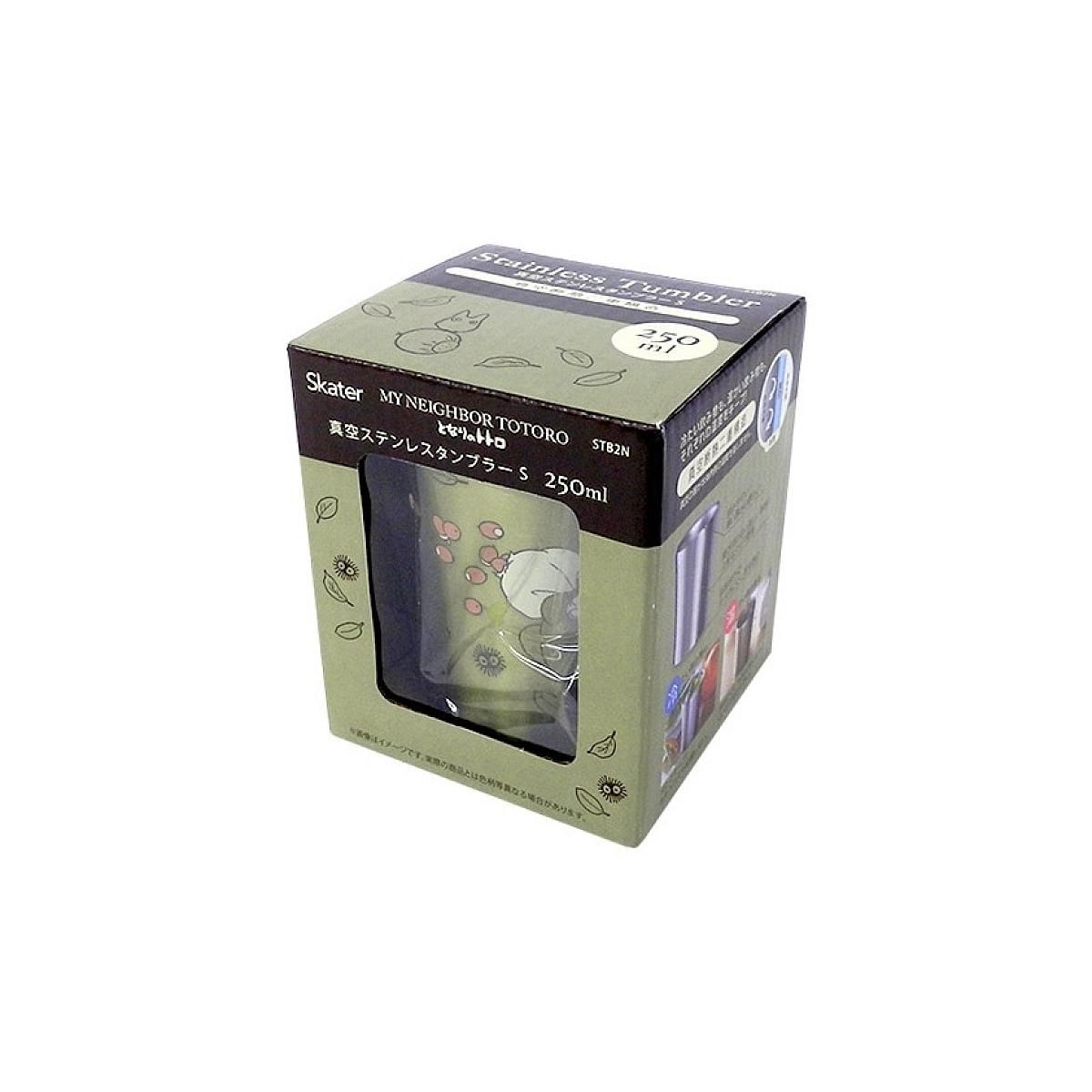 SEMIC Gobelet en metal Totoro vert