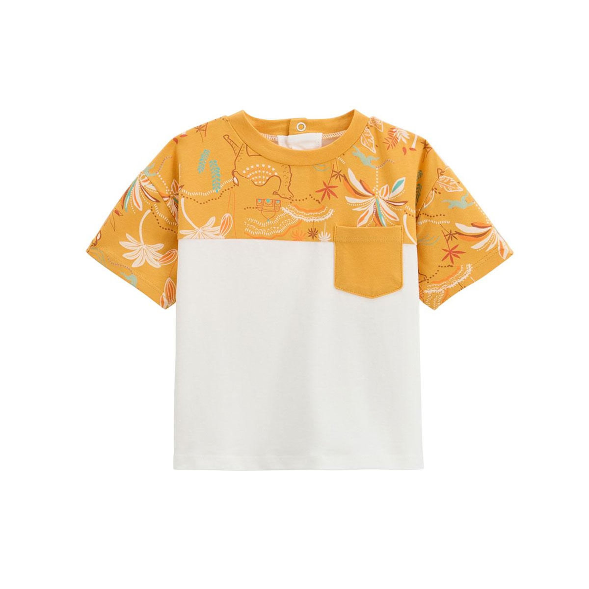 Petit Béguin T-shirt enfant Liwa