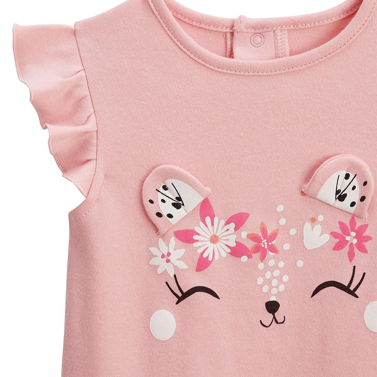 Petit Béguin Lot de 2 pyjamas enfant manches courtes Bahamas