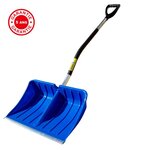 OUTILS PERRIN Pelle à neige et poussoir polypro 540 x 380 cm manche alu ergo poignée,pour le déneigement