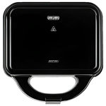 MPM Grille pain MPM MOP-54 5 en 1