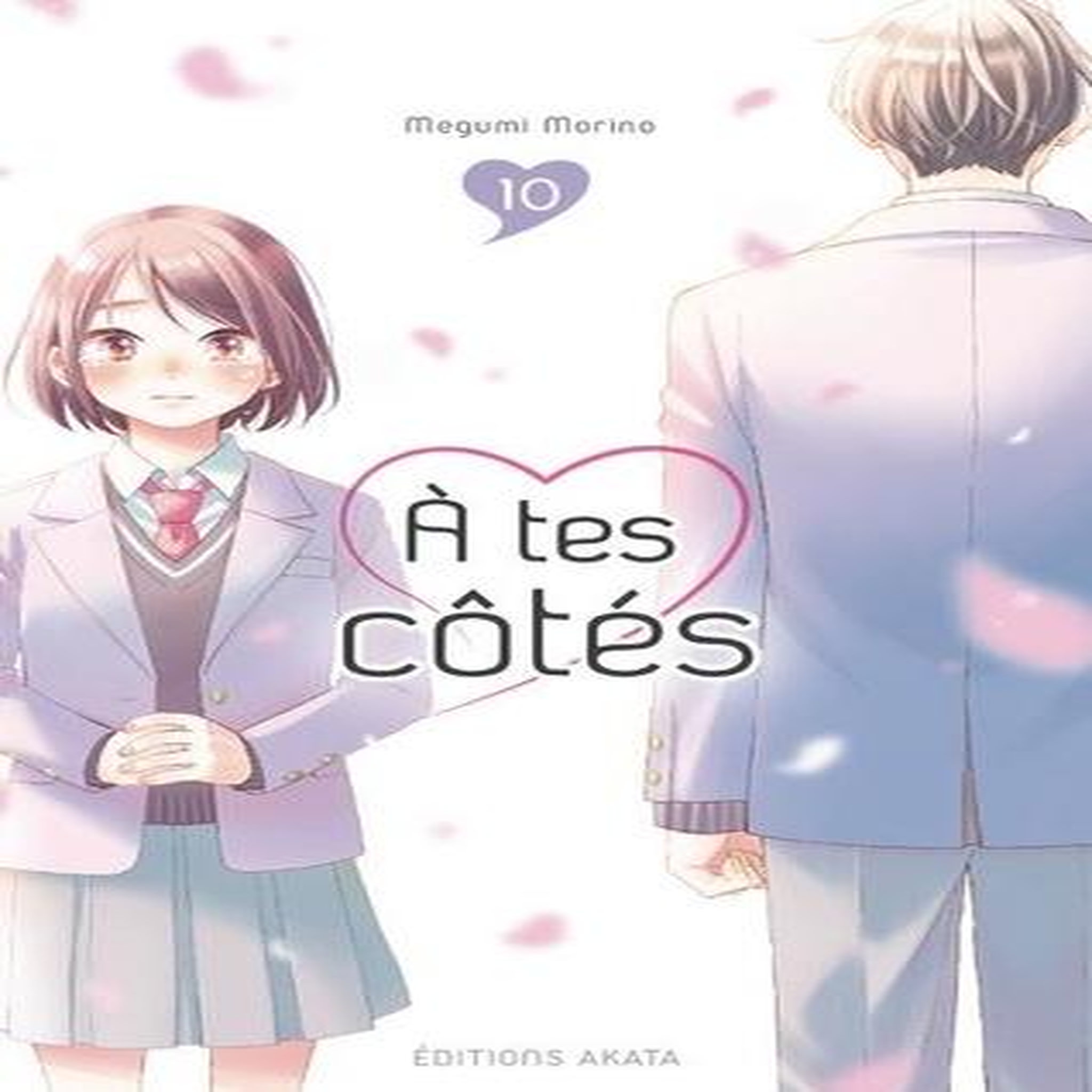 A TES COTES TOME 10 , Morino Megumi
