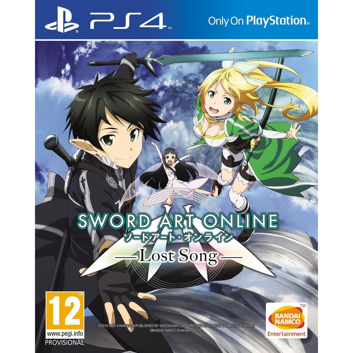 Sword Art Online - Lost Song PS4